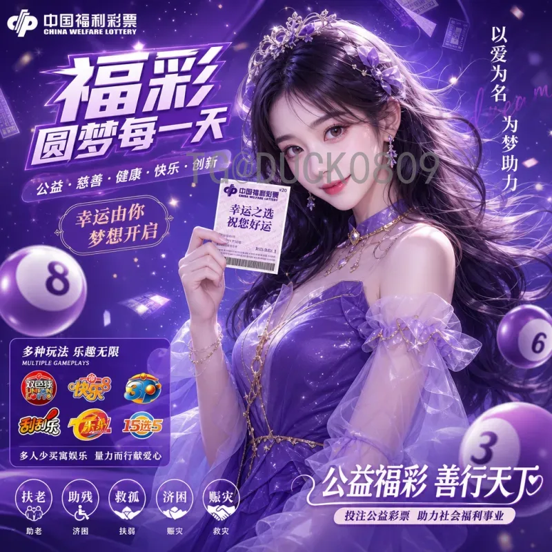 2026世界杯交接：从卡塔尔到美加墨，开启足球盛宴新篇章