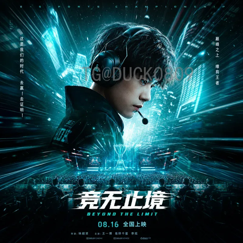 FIFA世界杯今日新闻：焦点战役激战正酣，豪门新星闪耀赛场
