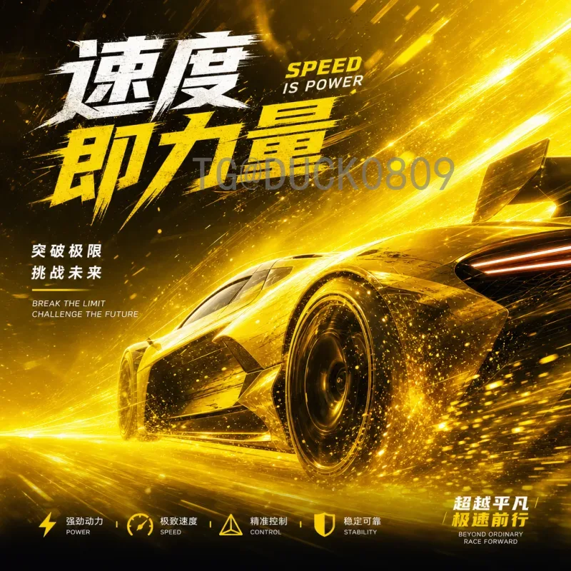 西班牙世界杯比赛时间全解析：历史赛程与观赛指南