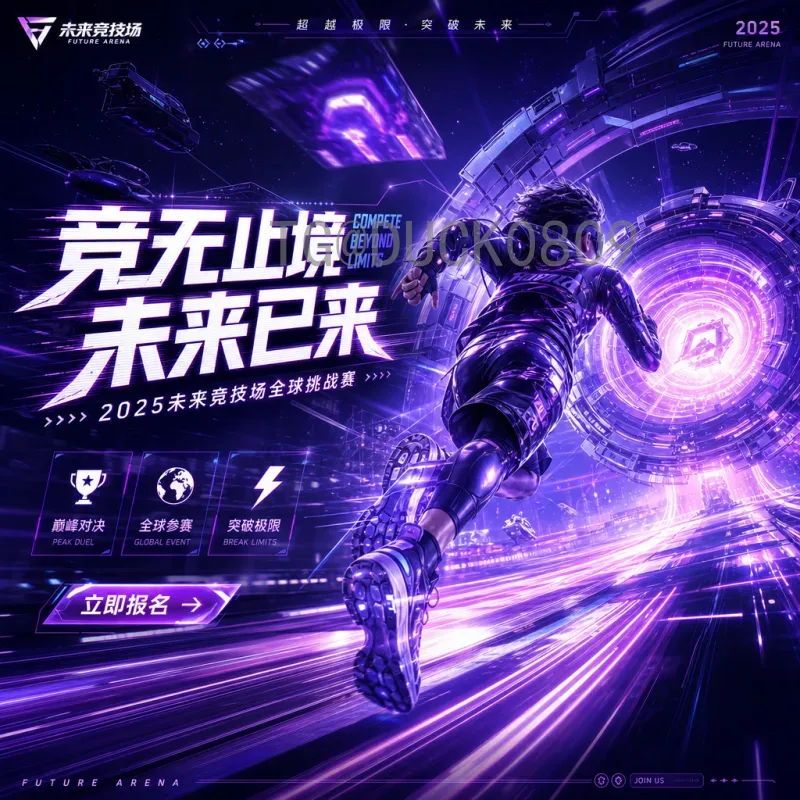 世界杯最佳球员全盘点：从贝利到梅西，谁才是历史第一人？